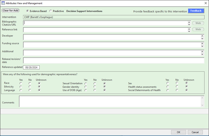 document_attributes_view_management_template