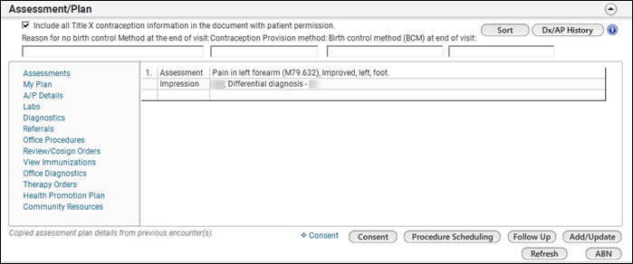 Assessment Plan panel in SOAP template